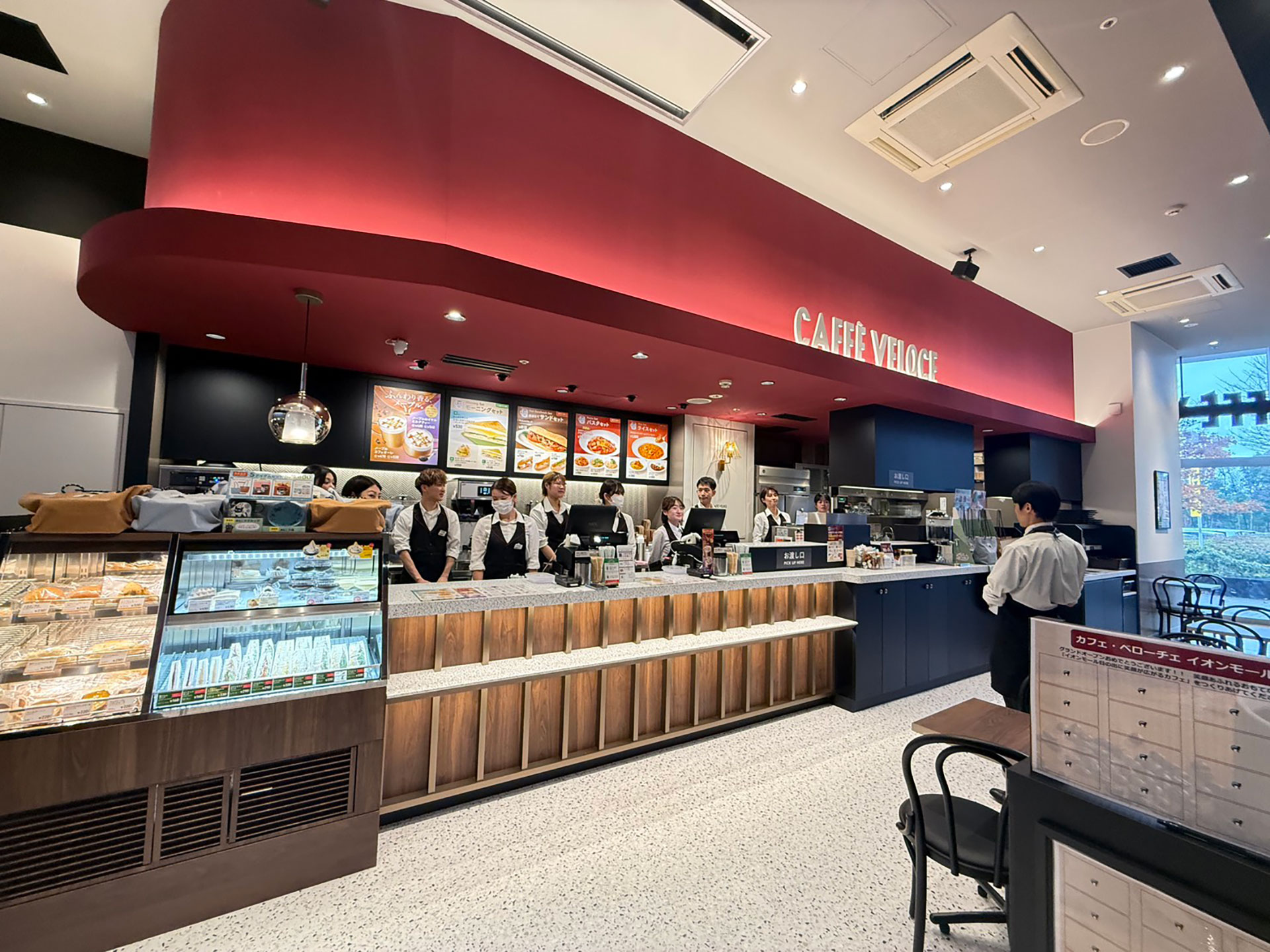 カフェ・ベローチェ 横浜グランゲート店